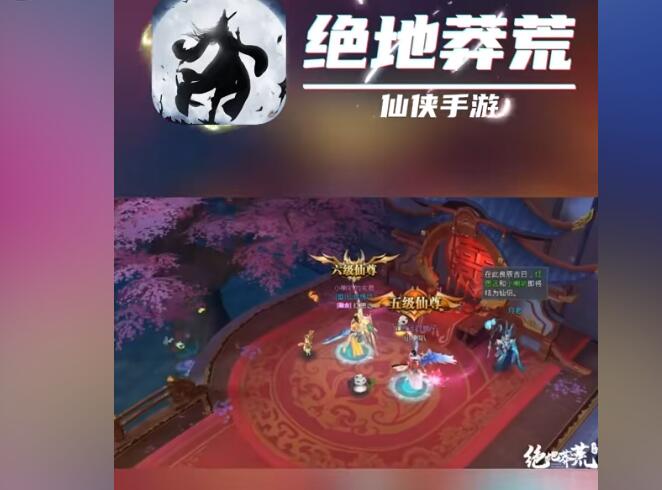“在传奇世界元宝交易平台，如何安全购买元宝？有可靠的平台推荐吗？”