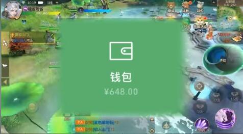 蜀门官网最新公告：游戏更新及活动预告