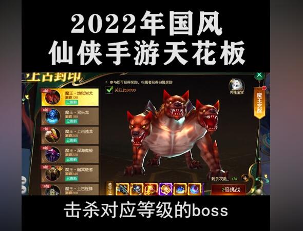 请问有谁知道传奇交易平台官网的具体网址是什么？谢谢！