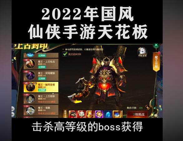 “想买卖热血传奇账号，不知道哪个平台信誉好，有推荐的吗？”