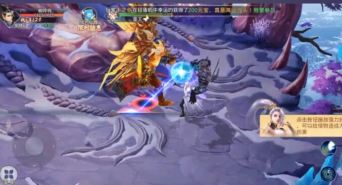 “传奇世界游戏平台怎么样？有没有人玩过，可以分享下体验吗？”