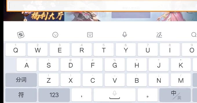 “传奇世界手游ios游戏盒子靠谱吗？有人用过吗？”