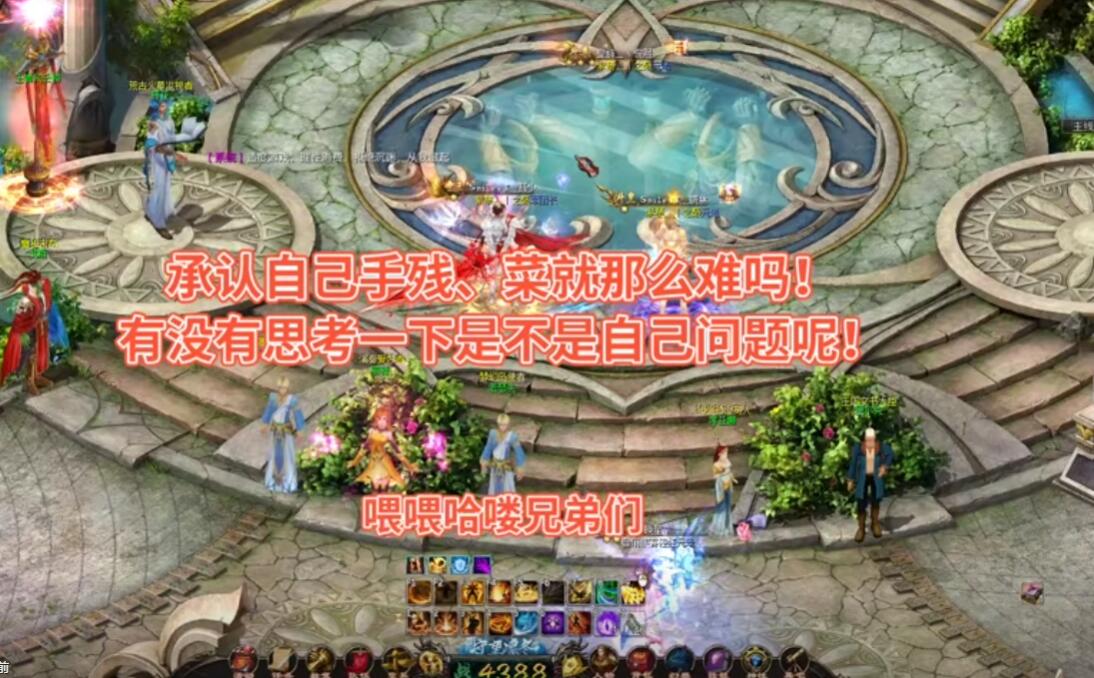这款名为‘古风仙气游戏名女’的游戏，能否详细介绍一下女性角色的设定和游戏背景故事呢？”