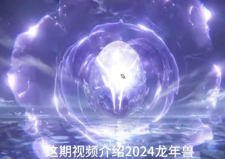 重温经典，热血回归：魔域怀旧版手游震撼上线！