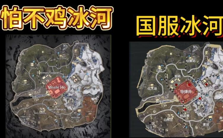 请问推荐几个好听又有仙侠感的游戏网名，能体现游戏角色的独特气质吗？
