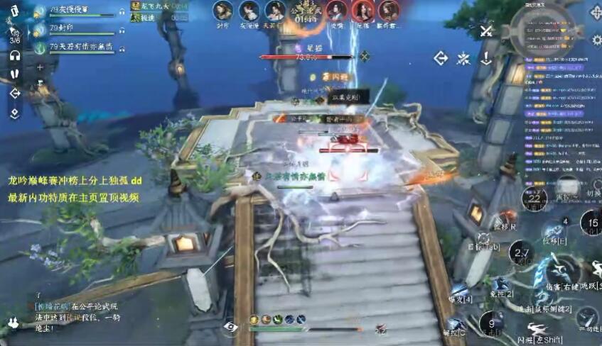 风趣探险，易水寒手游：冰封江湖的热血趣玩！