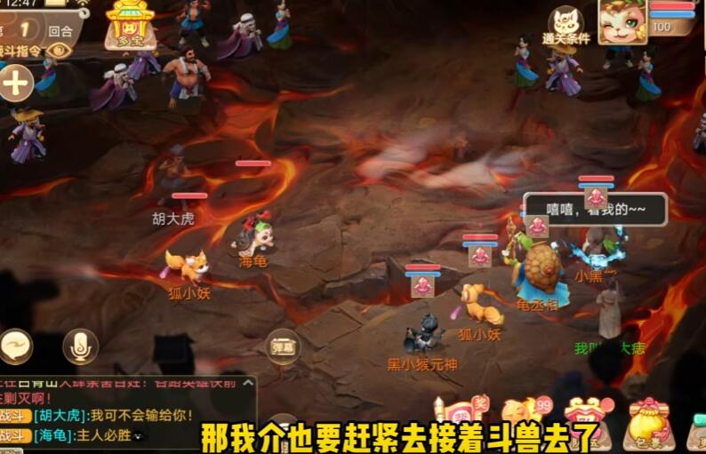小七手游app官网在哪里？能否推荐一个可靠的下载链接？