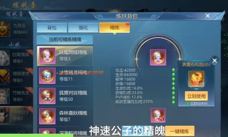 单机斗地主：离线畅玩，无需联网的欢乐时光