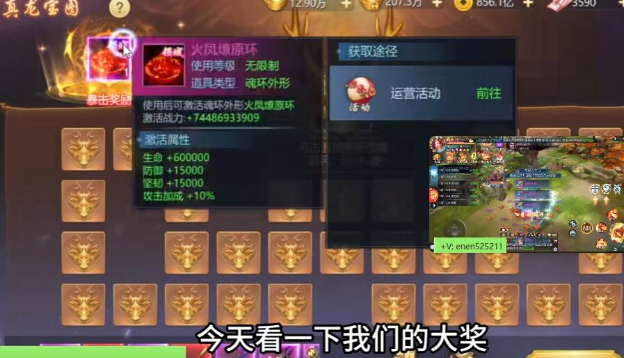 单机斗地主：离线畅玩，随时随地享乐趣