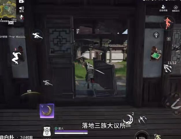 求推荐电脑免费大型游戏软件，哪款好玩？