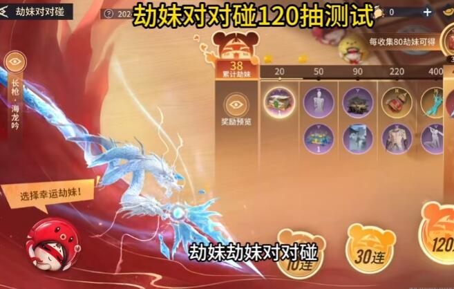 2023年度电脑游戏排行榜：前十名热门巨作揭晓