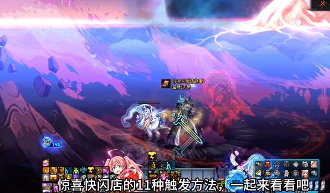 dnf官方手游好玩吗？更新快不快？怎么下载？