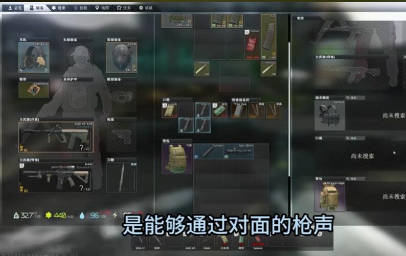 想了解当前最火的手游排行榜前十名是哪些网络游戏？