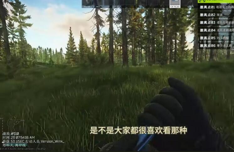 请问有没有适合单机电脑玩的枪战游戏推荐？