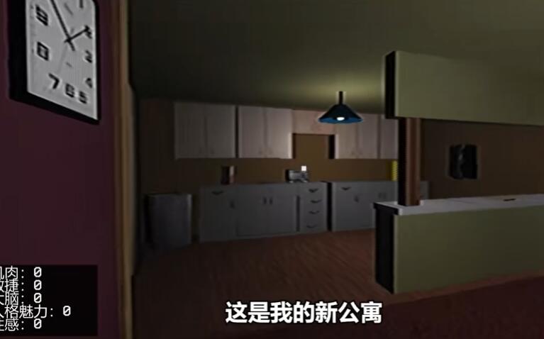 求杀手3中文版下载及安装教程，谢谢！
