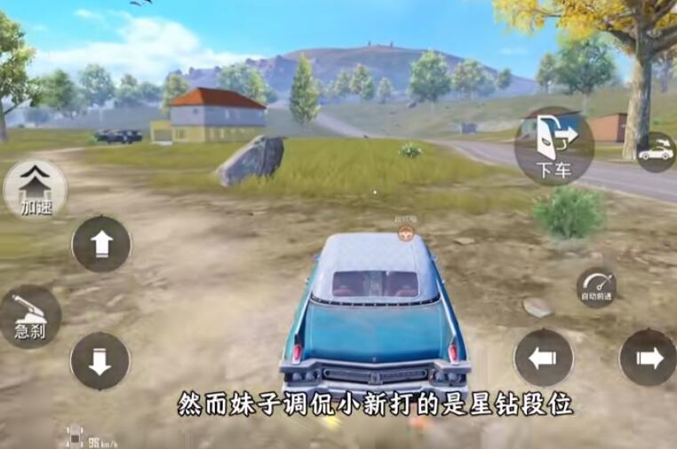 请问有没有推荐的游戏名字，仙气飘飘的感觉，适合男性玩家，寓意好点的？