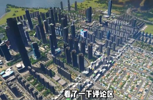 城市天际线如何影响居民生活品质与城市形象？