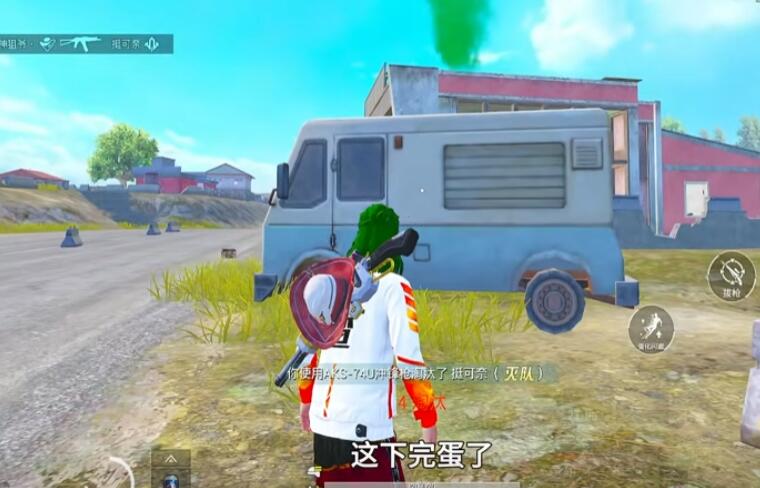 如何申请和平精英体验服资格？有何特殊玩法？