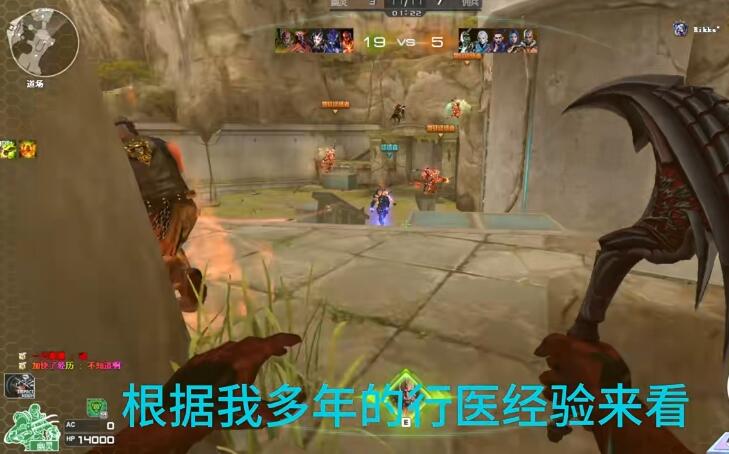 有没有0元刷永久枪的可靠方法，穿越火线新活动怎么参与？