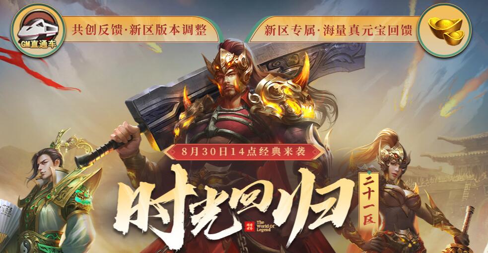 QQ截图20240920191446.jpg